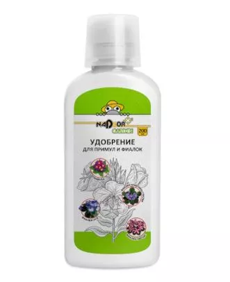 Товары для сада