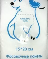 Фасовка ПНД+ФАСОВКА ПВД В РУЛОНЕ