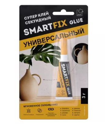 Клей