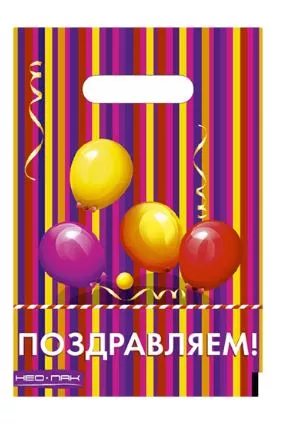 Пакеты