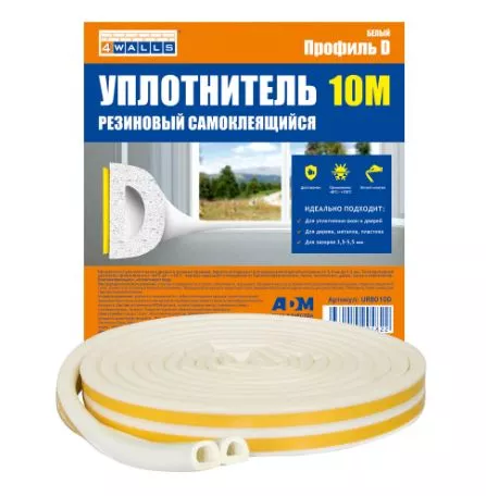 Специальные ленты