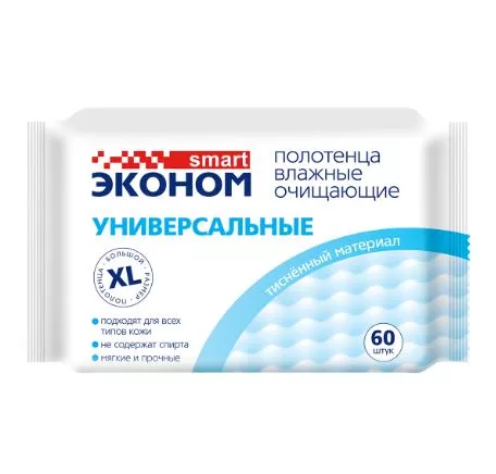 Салфетки, Т/бумага, Полотенце бумажное