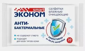 Салфетки, Т/бумага, Полотенце бумажное