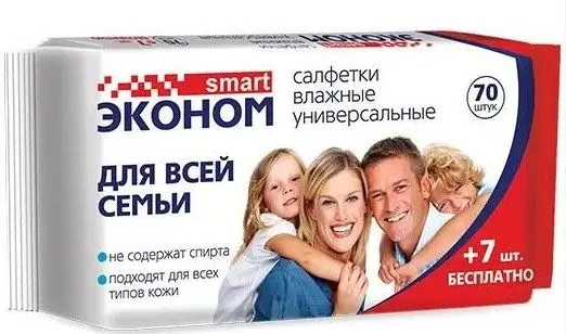 Салфетки, Т/бумага, Полотенце бумажное