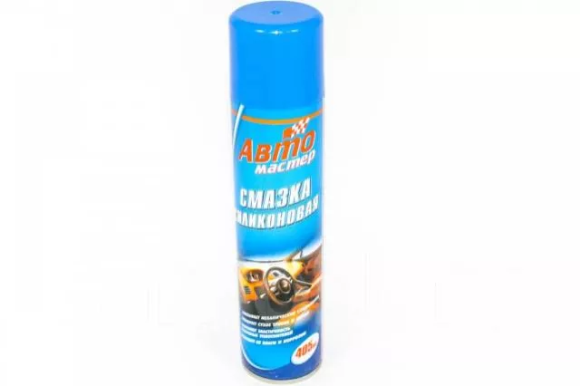 Автотовары