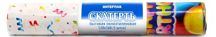 Скатерти