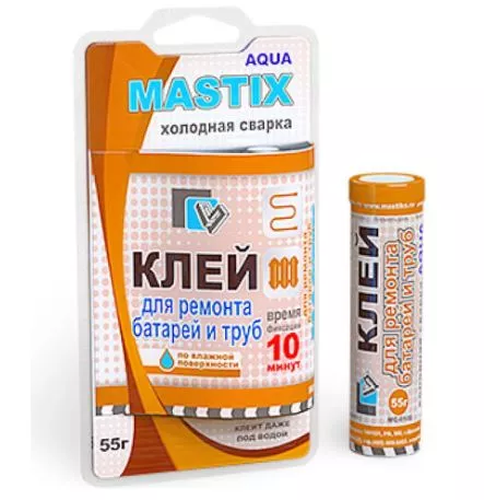 Клей