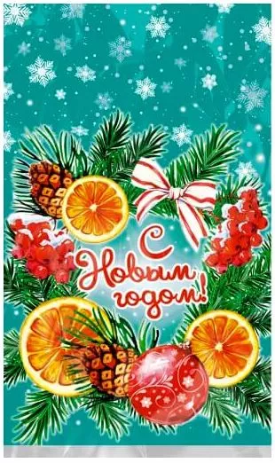 Бумага фольгирован,Голограмма,Подарочные пакеты
