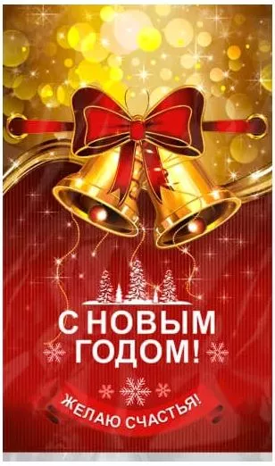 Бумага фольгирован,Голограмма,Подарочные пакеты