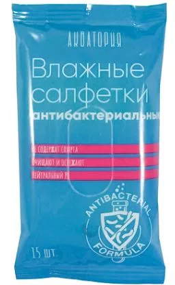 Салфетки, Т/бумага, Полотенце бумажное