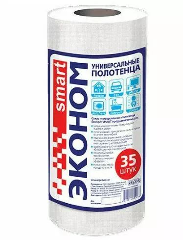Товары для  дома