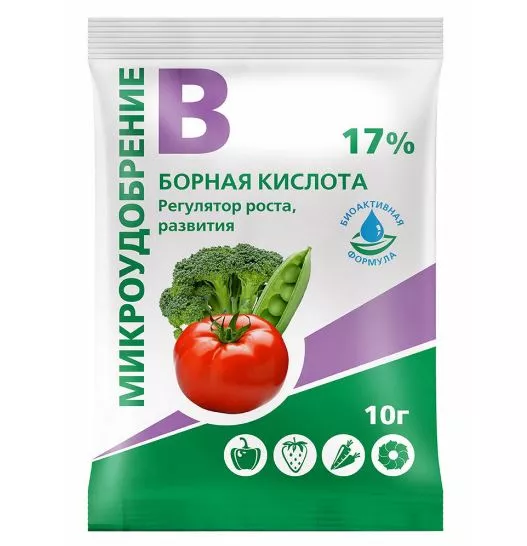 Товары для сада