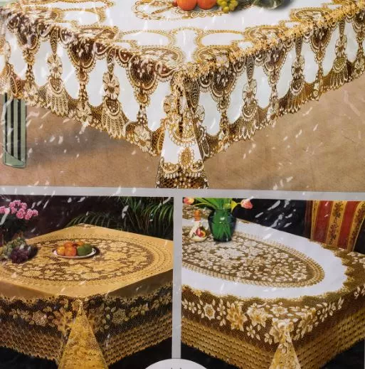 Скатерти