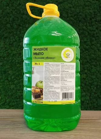 Моющие срества,Антисептики, Эфирное масло