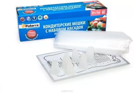 Кухонные принадлежности