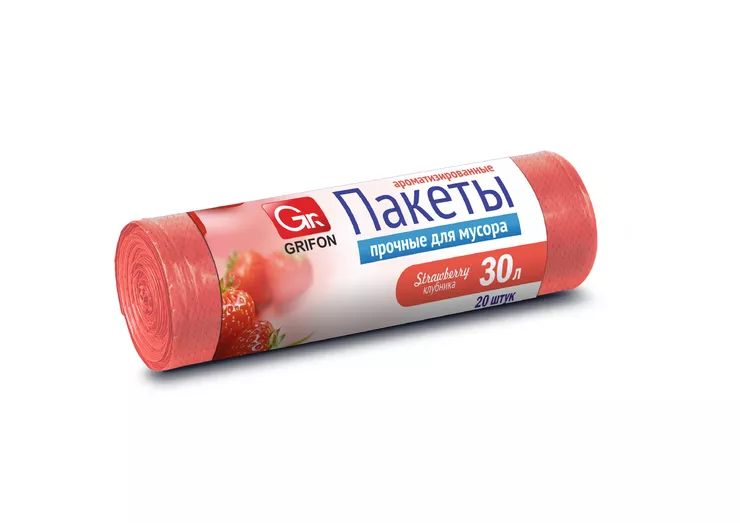 Мусорные мешки