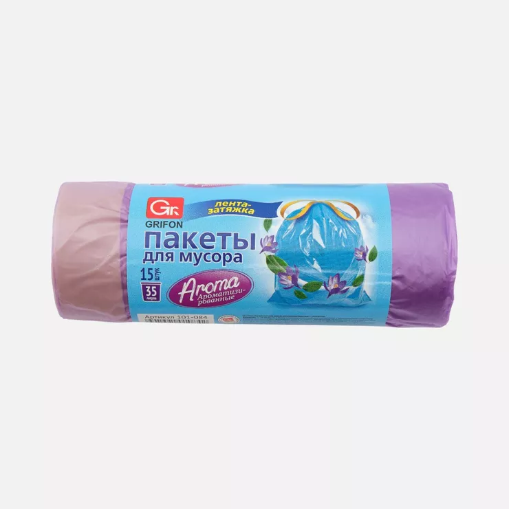 Мусорные мешки