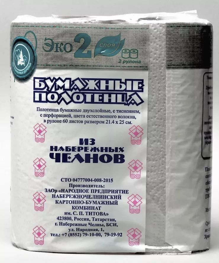 Салфетки, Т/бумага, Полотенце бумажное