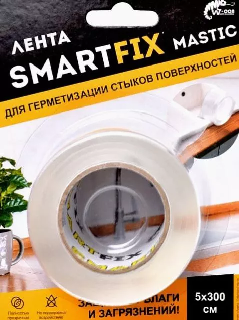 Специальные ленты