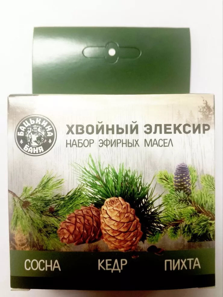 Моющие срества,Антисептики, Эфирное масло