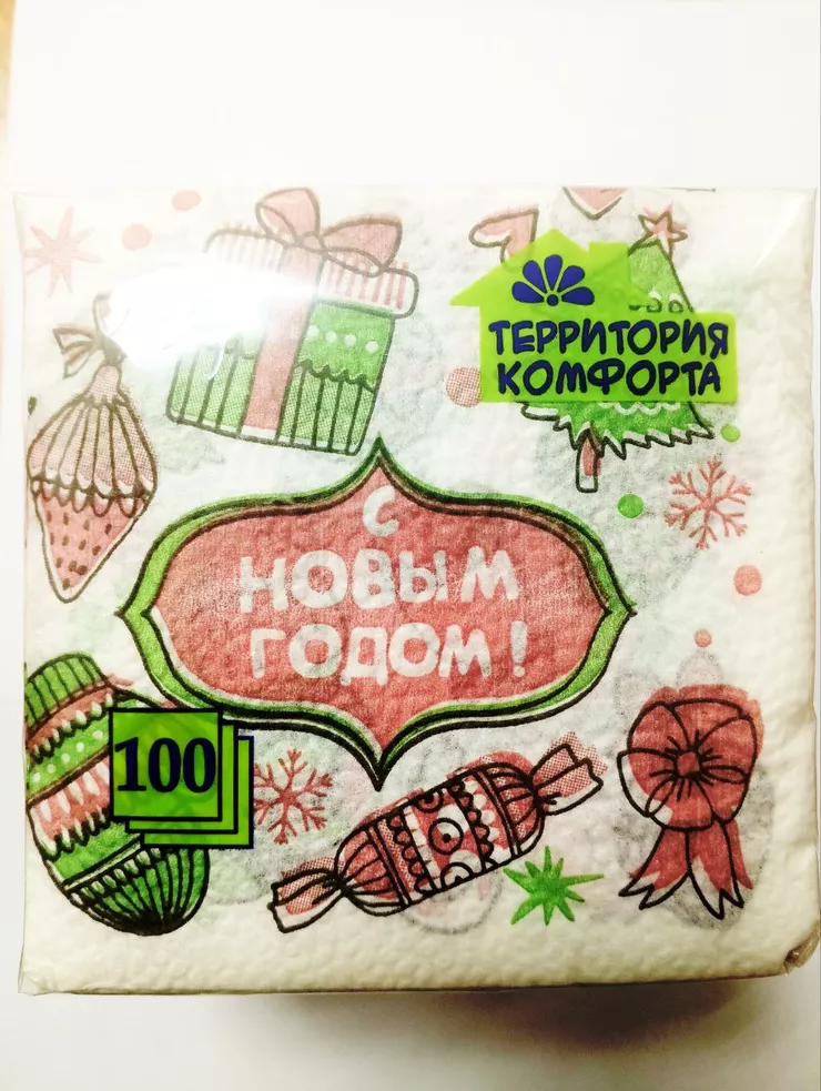 Салфетки, Т/бумага, Полотенце бумажное