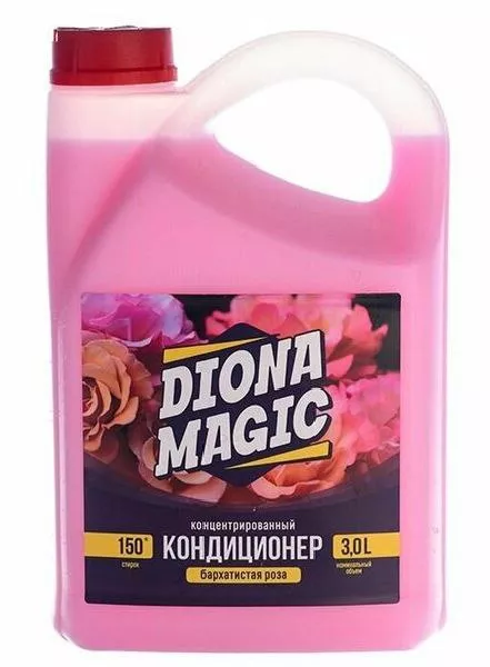 Моющие срества,Антисептики, Эфирное масло