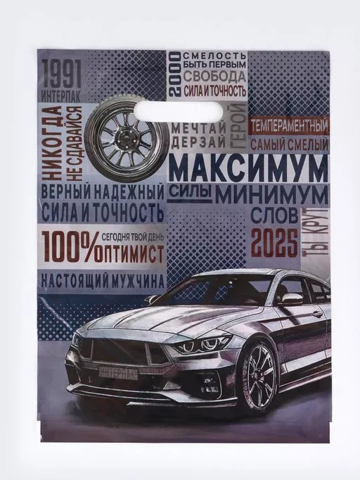 Каталог упаковок