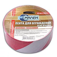 Лента сигнальная