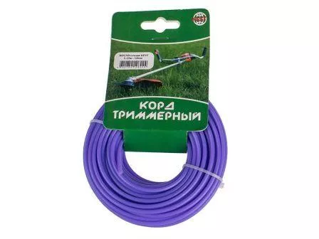 Прочие товары в розницу