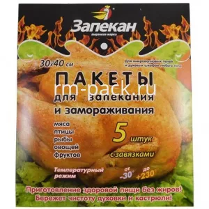 Прочие товары в розницу
