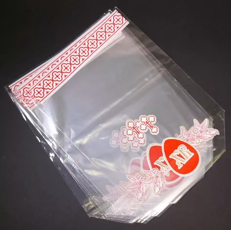 Пасхальные пакеты с дном
