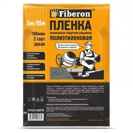 Прочие товары в розницу
