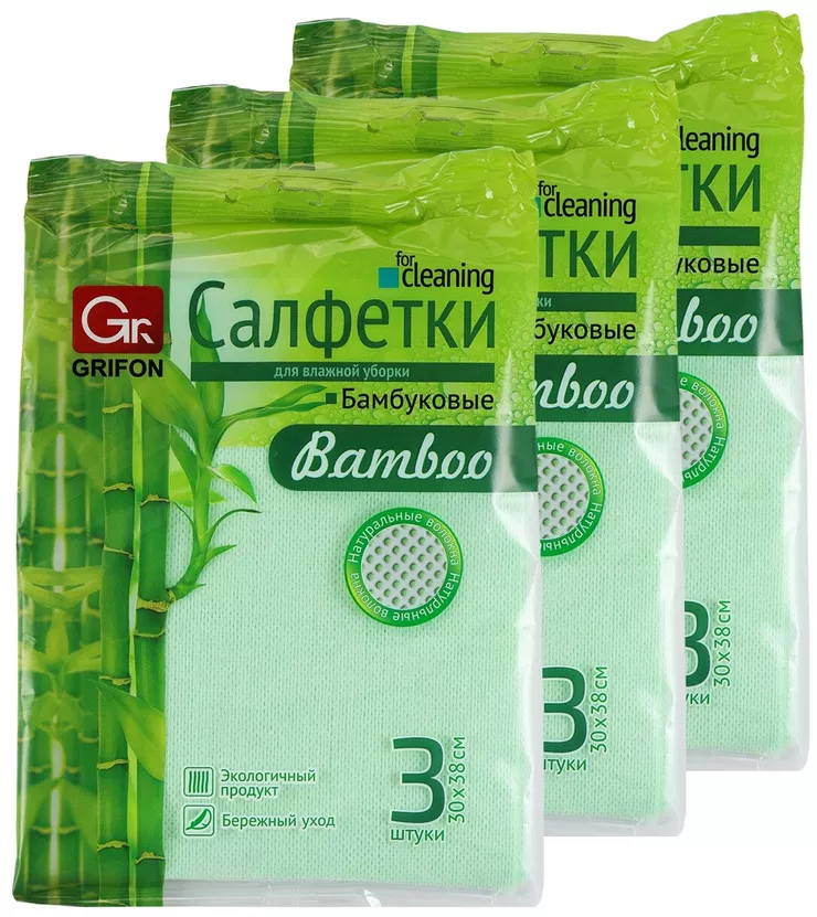 Прочие товары в розницу