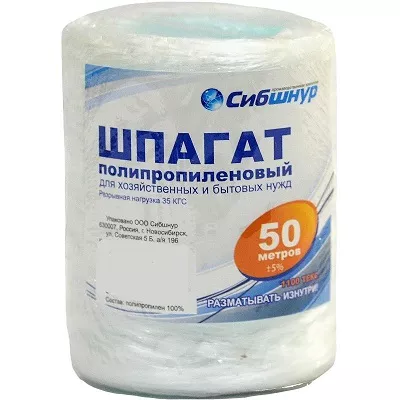 Каталог упаковок