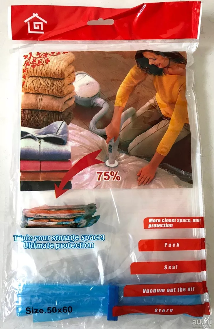 Прочие товары в розницу