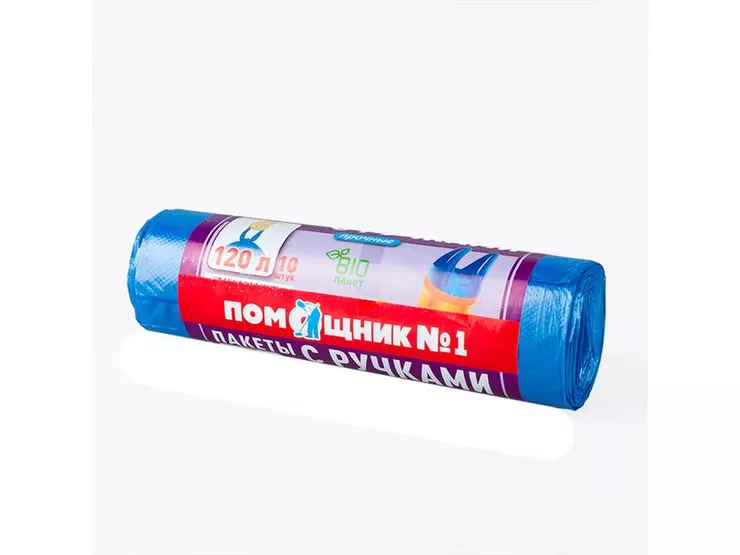 Мусорные мешки