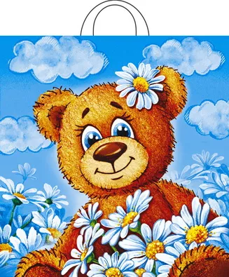 Пакеты