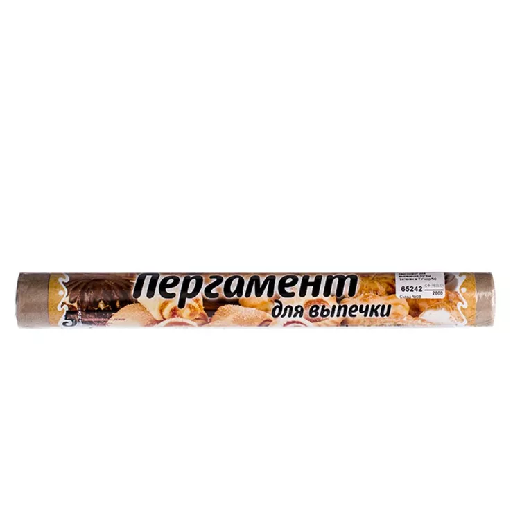 Прочие товары в розницу