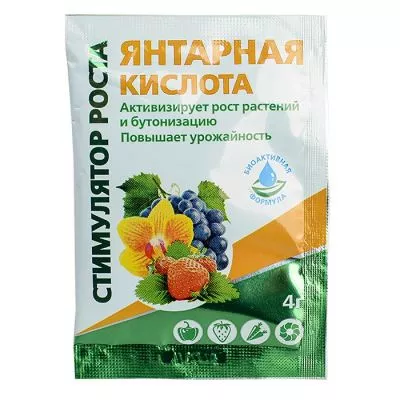 Прочие товары в розницу