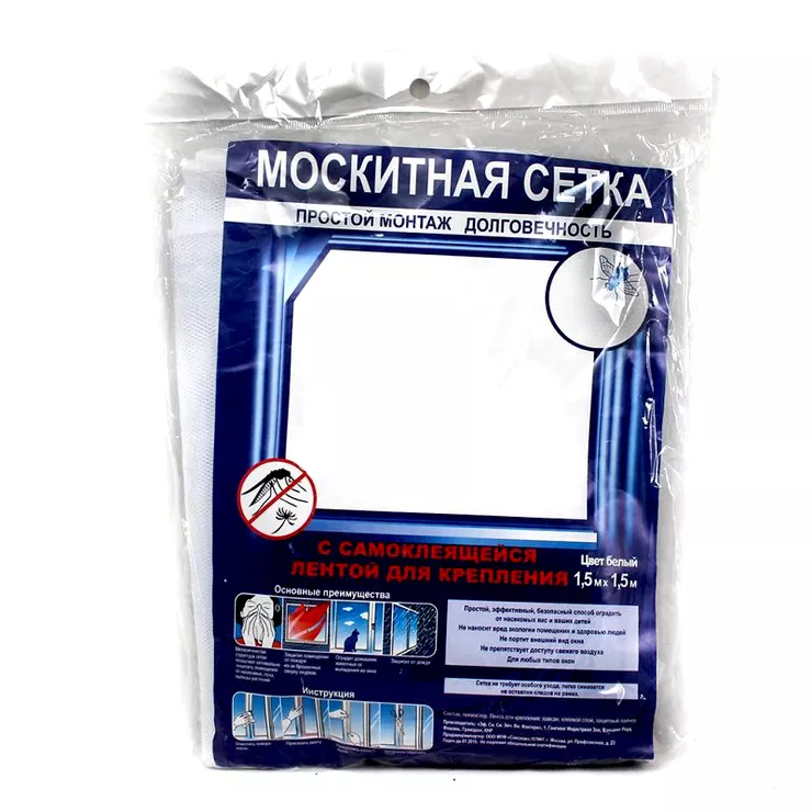 Прочие товары в розницу