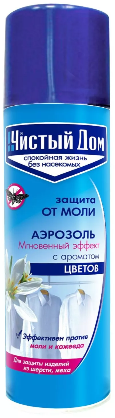 Прочие товары в розницу