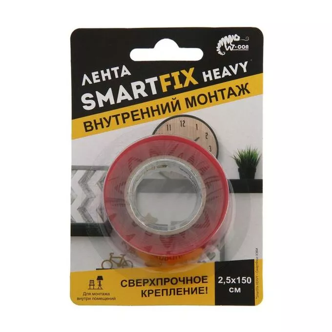 Специальные ленты