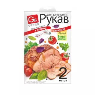 Прочие товары в розницу