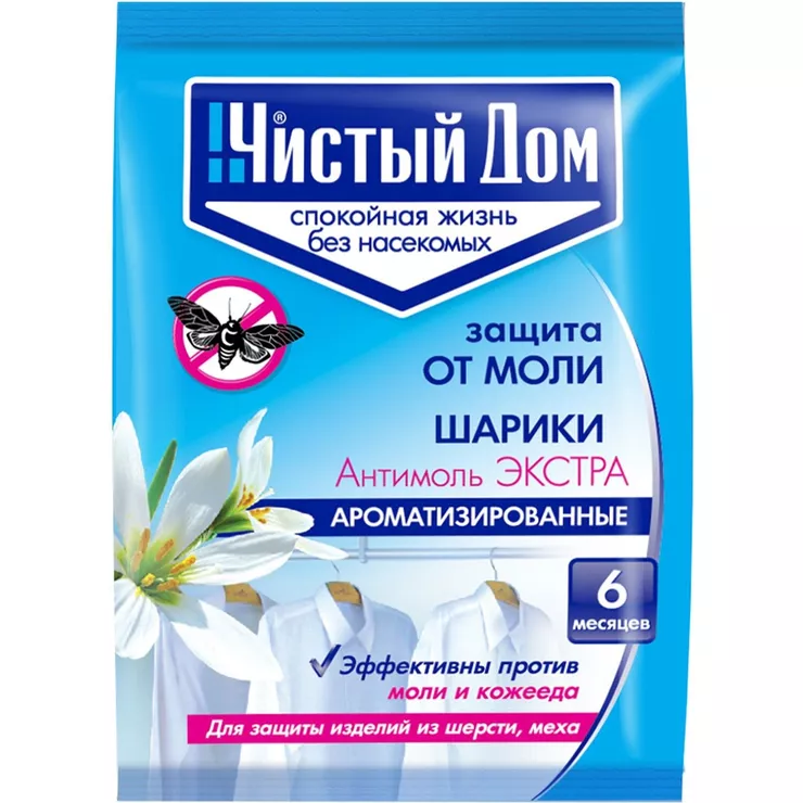 Прочие товары в розницу