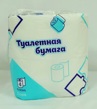 Бумага туалетная Veles 2-х слойная Эконом (4шт)  1/10