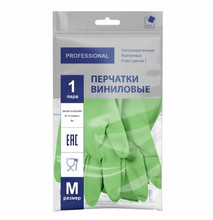 Перчатки АДМ зеленые виниловые гипоаллергенные усиленные L 1