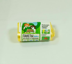 Пакеты для выгула собак 20*30 рул (20шт) Советы от Домового