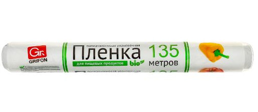Пленка пищевая 45*135 Грифон без упаковки 200-009