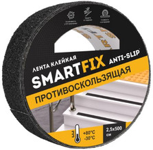 Лента клейкая 25мм*5м, противоскользящая SmartFix ANTI-SLIM