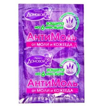 Антимоль, крючок Лаванда, Домовой Прошка, М009 (503041)